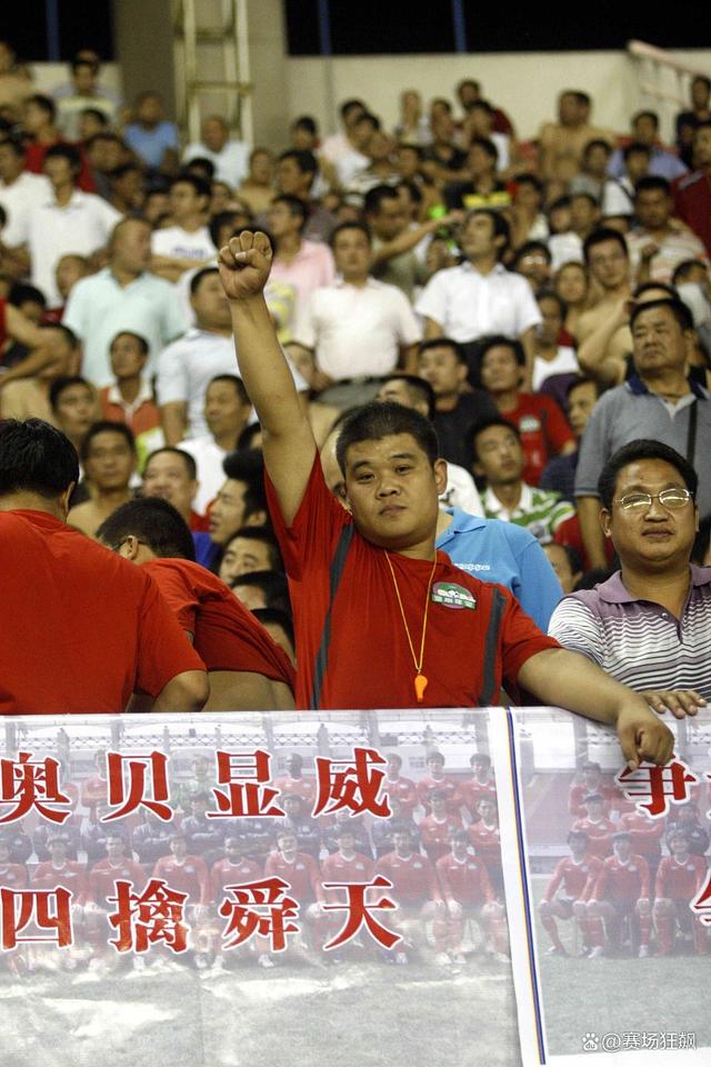 武汉卓尔在主场取得胜利，赢得球迷支持的简单介绍