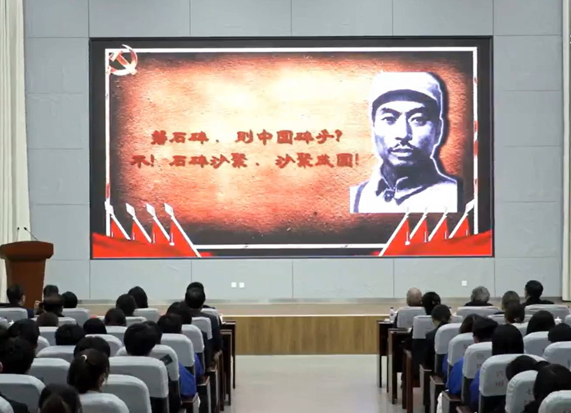 包含传承精神，团结一心，突飞猛进击败对手的词条