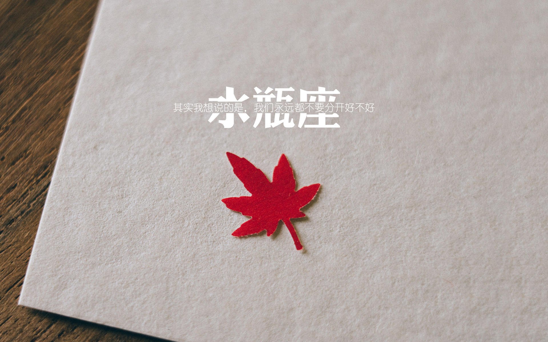 pg电子游戏-个人神话与团队史诗，当弗拉霍维奇闪光之夜遇见新西兰的团队远征