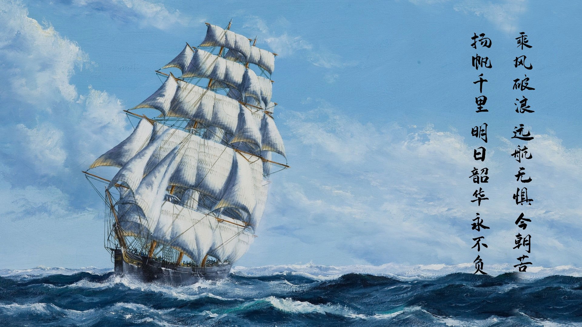 塔图姆46分之夜，从NBA巅峰对决到深圳队的篮球启示录