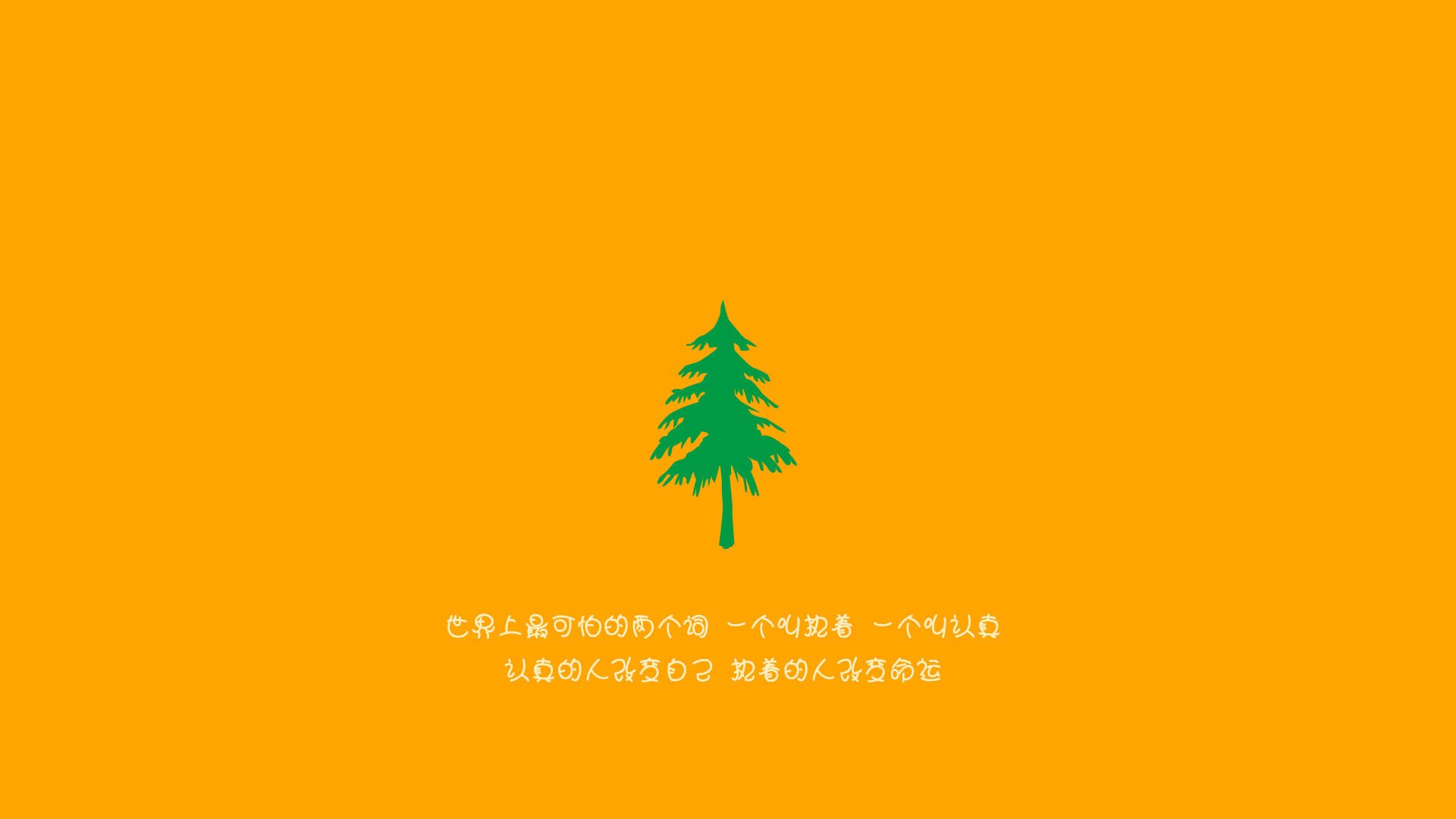 撕裂之夜，奥运周期关键战，阿圭罗一人打爆整条防线