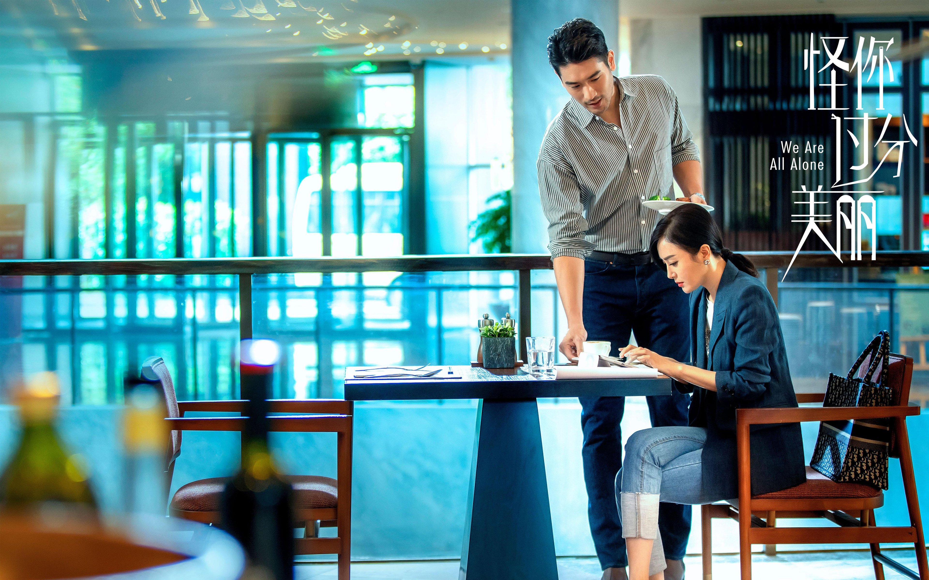 鏖战！世界排名争夺战焦点战，深圳队力克快船