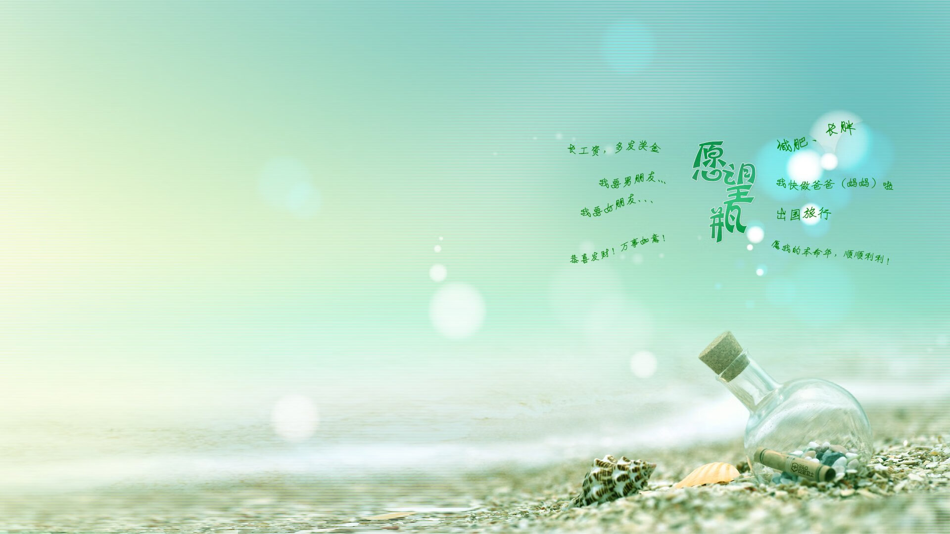 pg电子娱乐-范戴克之夜，NBA季后赛的高能输出传奇