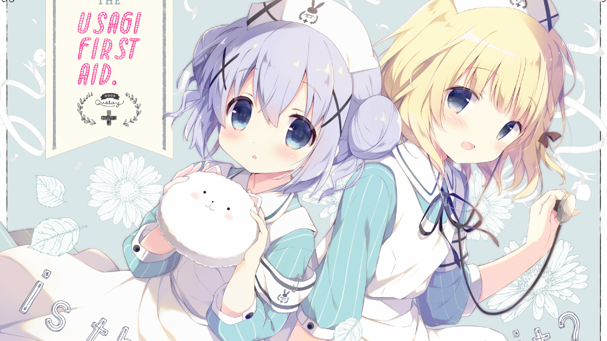 意甲焦点战之夜,哈登冠军级表现点燃绿茵激情