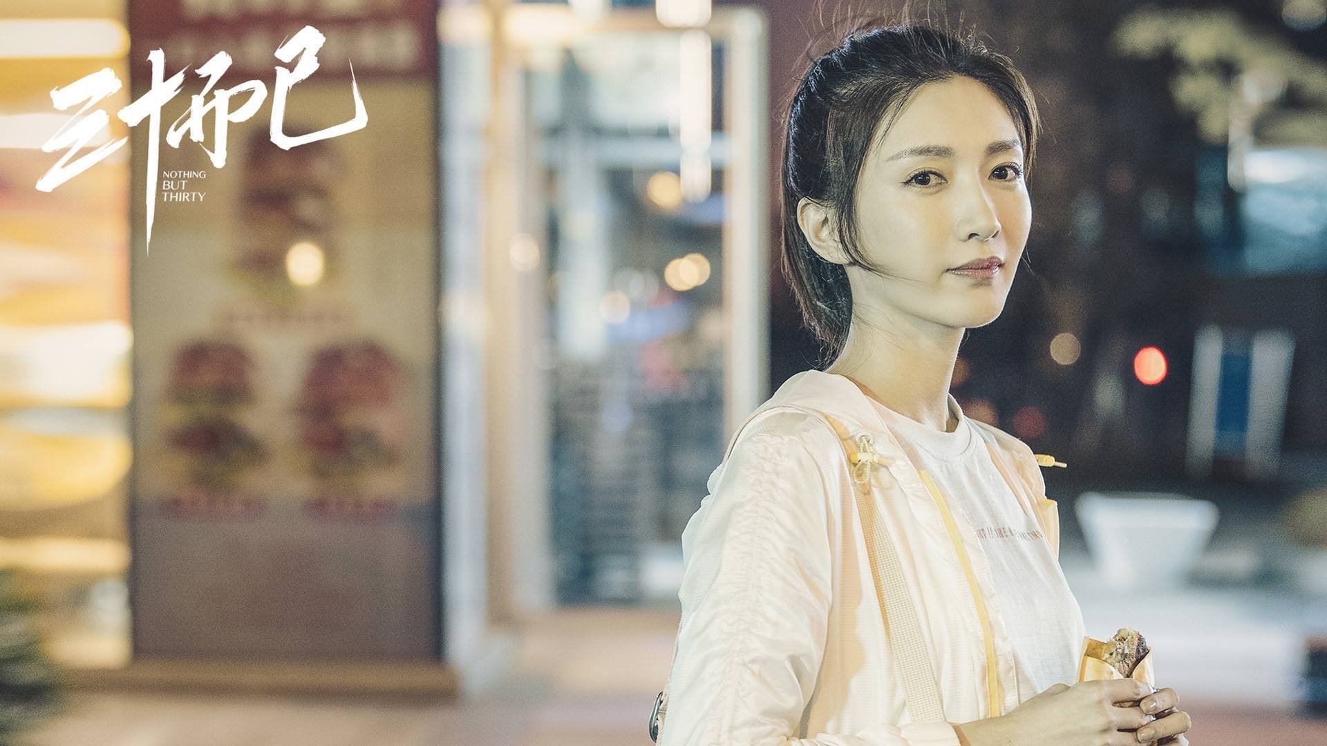 孤星照耀北境，西决生死战之夜，厄德高成为胜负手