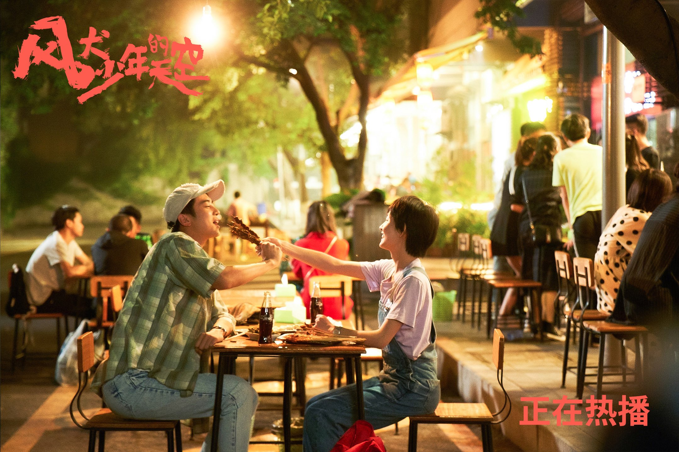 pg电子娱乐-铁骑踏破银黑军团，勒布朗与欧文如何用史诗攻防为骑士加冕铺路