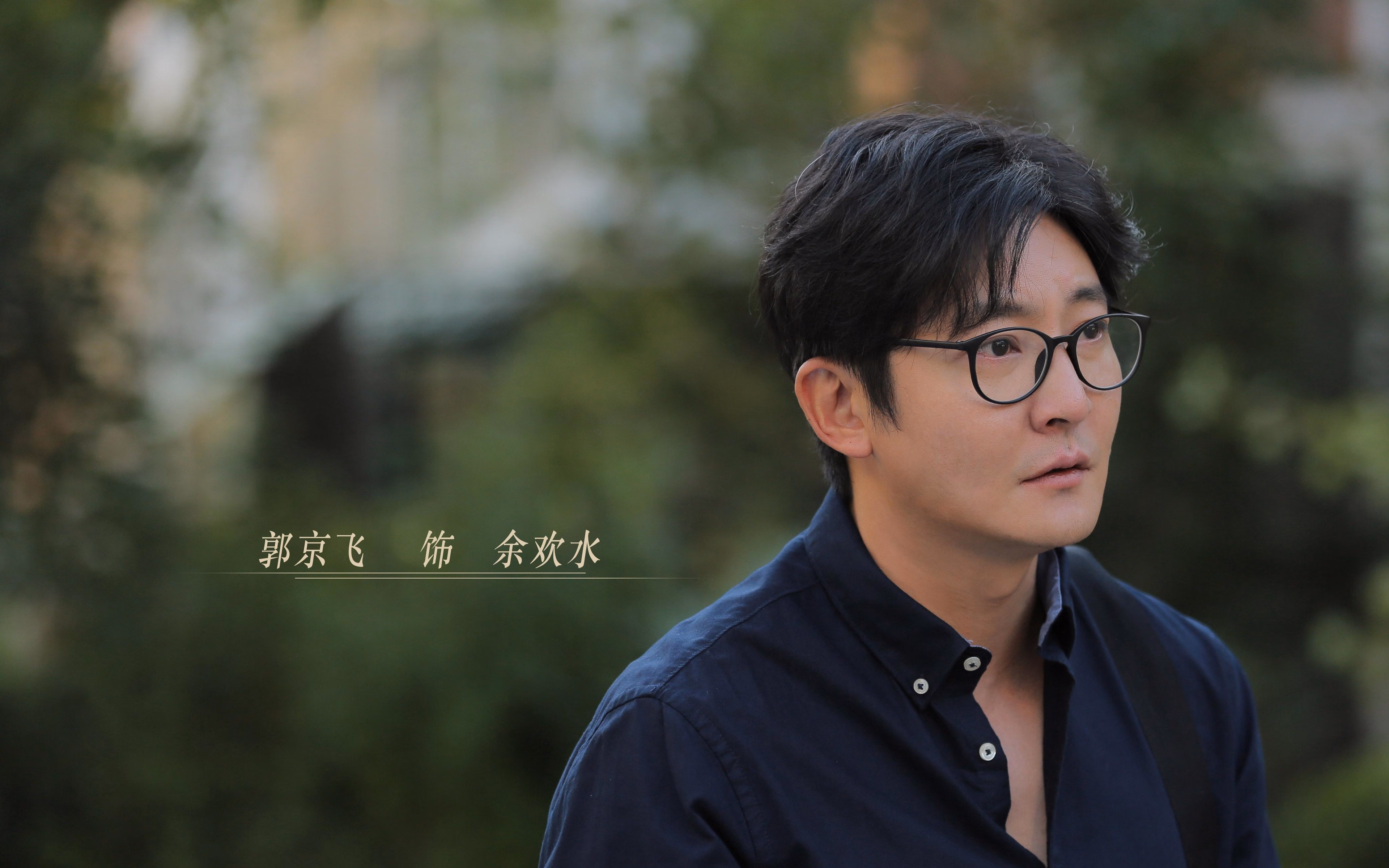 蜂云再起，黄蜂队总决赛制霸紫禁之巅