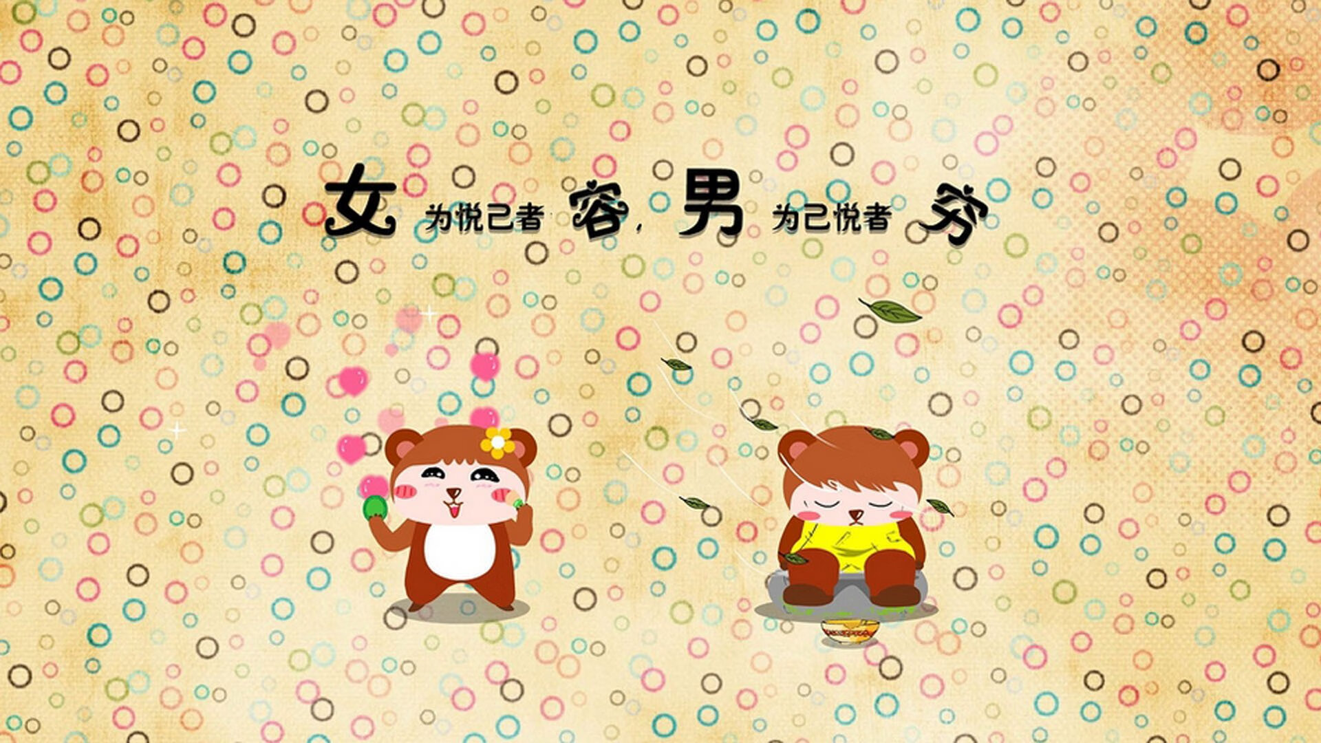 欧冠淘汰赛焦点战，牙买加风暴强压伊朗防线