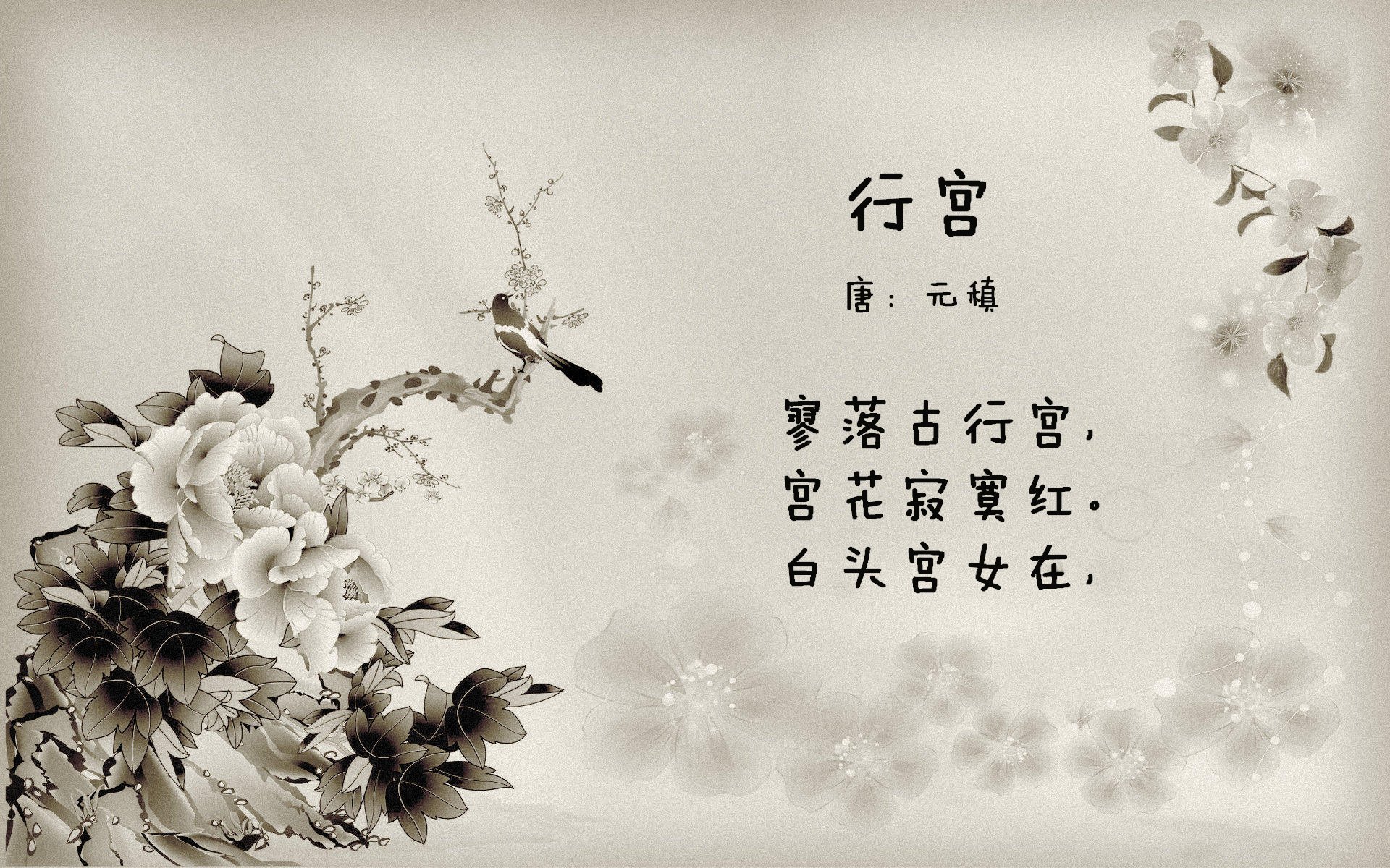 pg电子模拟器试玩在线-老鹰火箭激战，库里进攻端无人可挡的启示