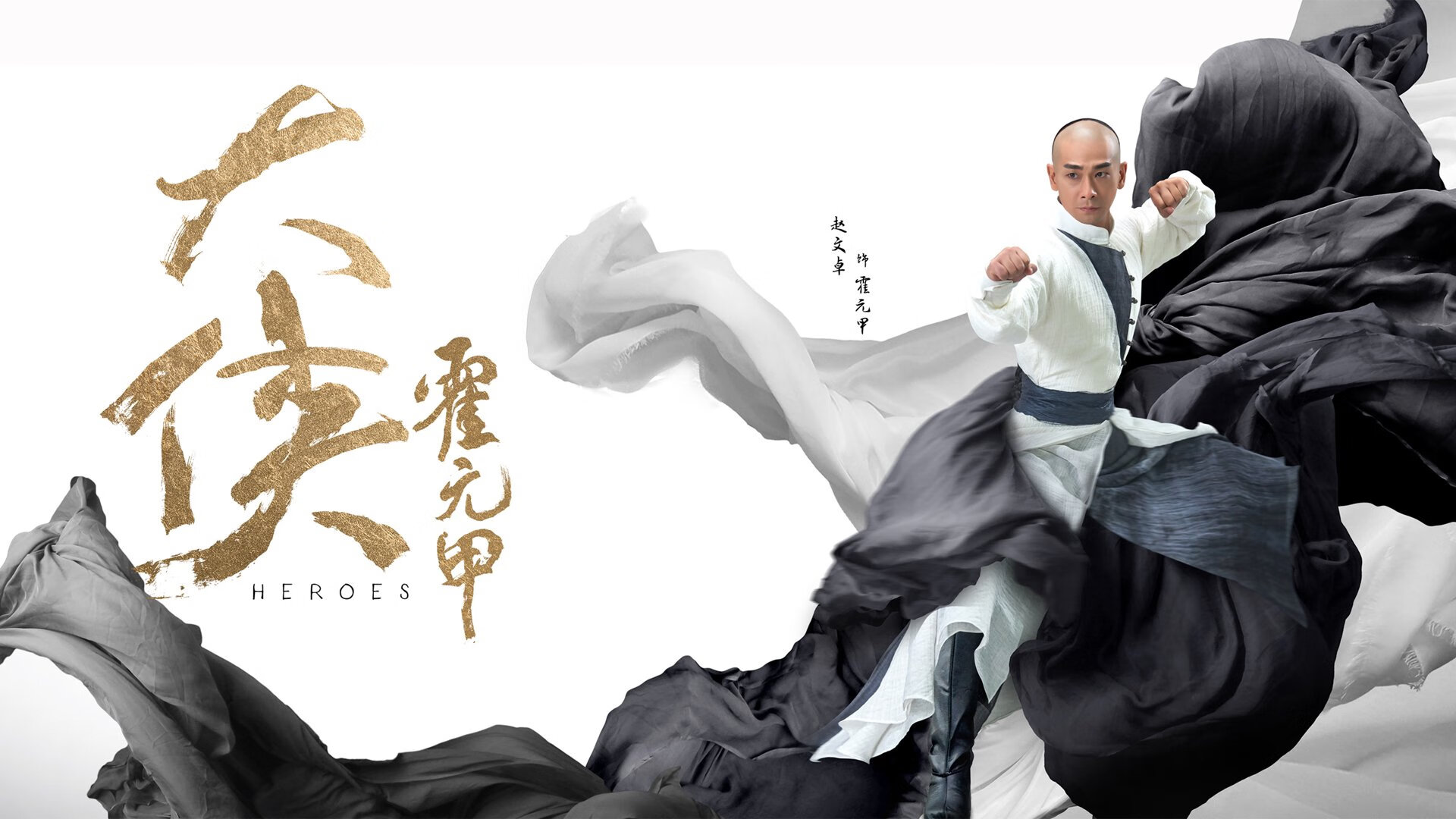 决战紫禁之巅,湖人加时险胜广厦,抢七战铸就经典