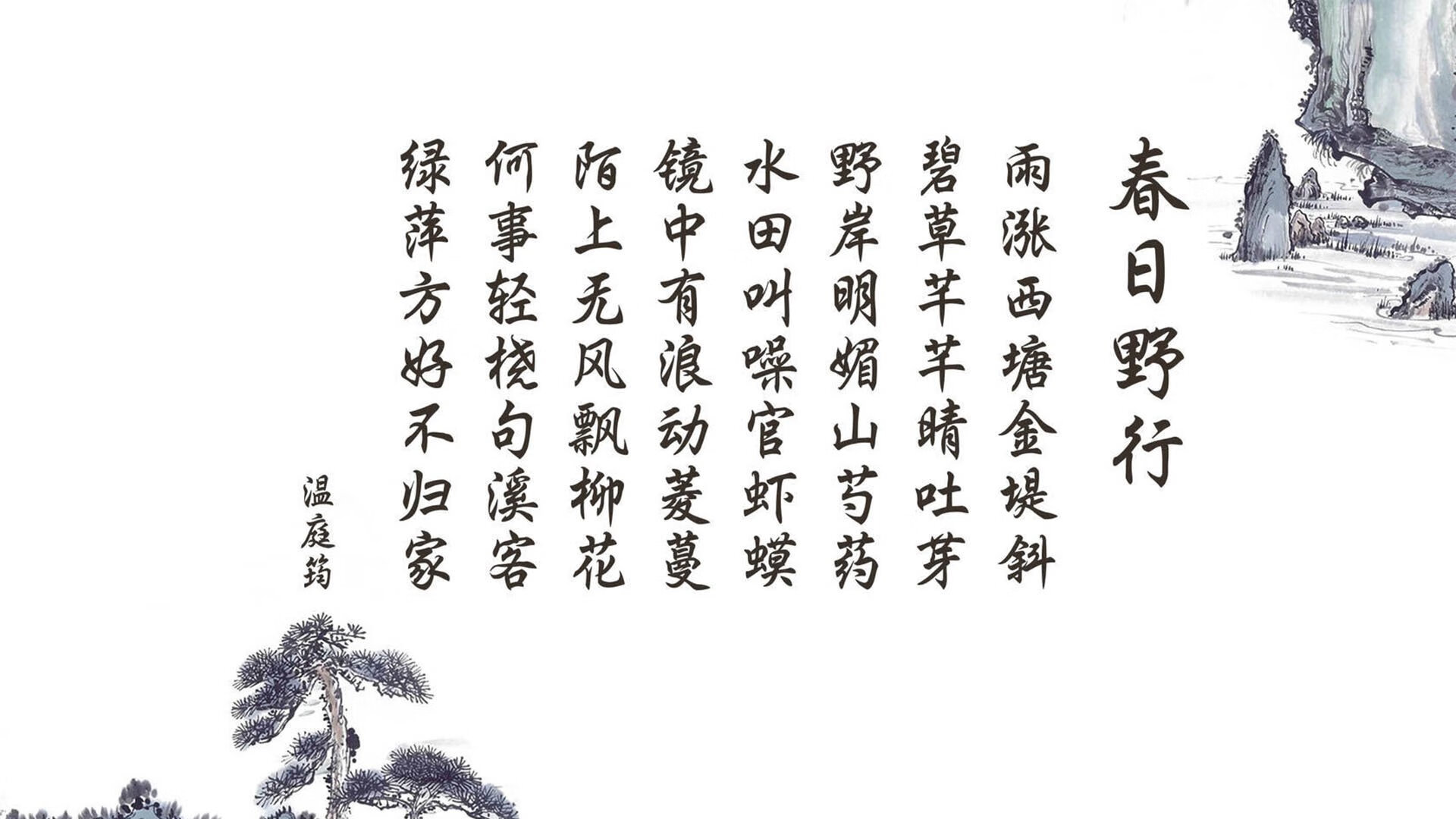 卡萨布兰卡之夜，摩洛哥铁骑踏碎欧洲红魔，姆巴佩星光点亮决战之路
