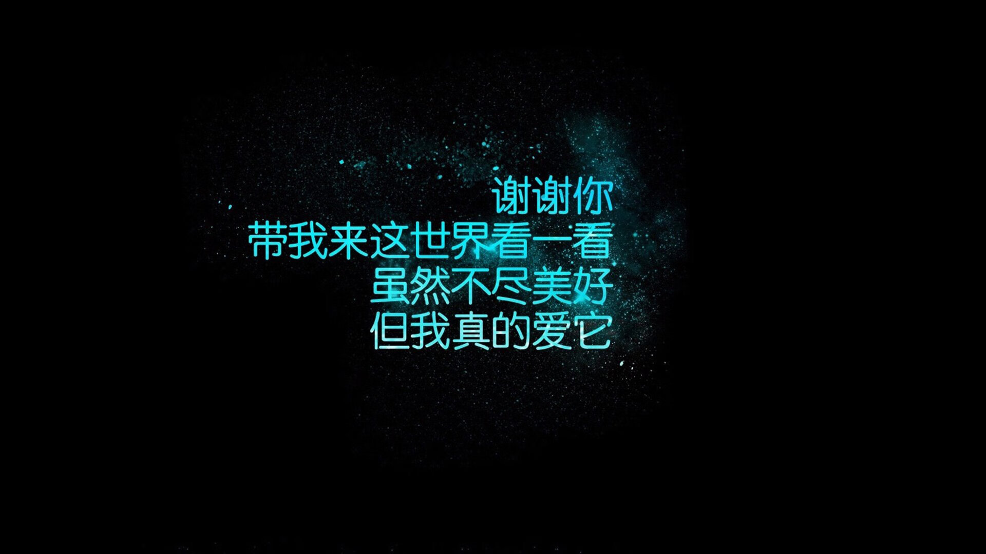 pg电子娱乐-魔笛终章，苏亚雷斯导演逆转，克罗地亚2-1力克伊朗挺进2026世界杯16强